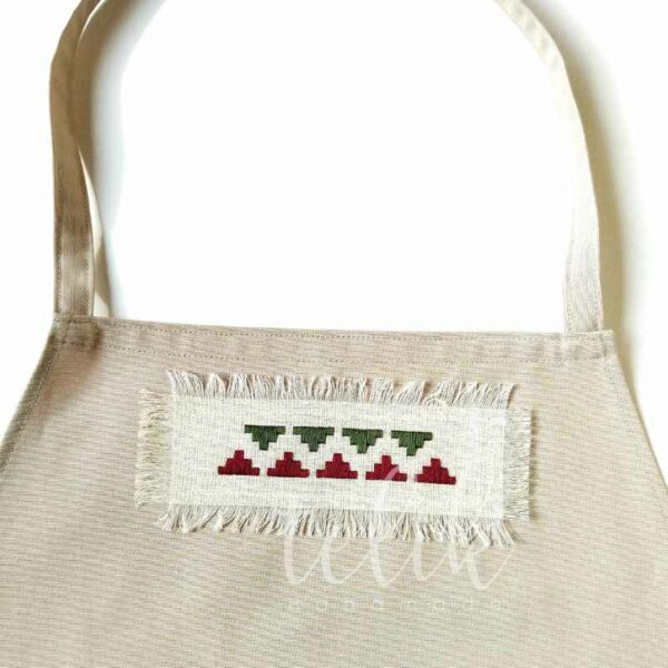 Apron